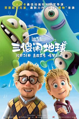 国产精品亚洲精品影院